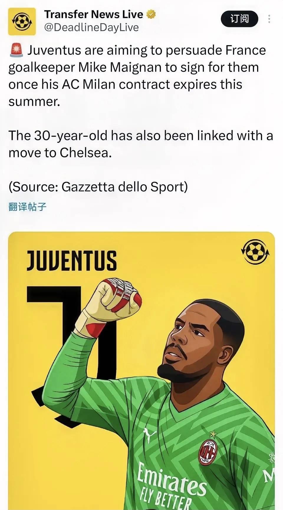 九游体育下载-尤文图斯今晨门线救险，志在意甲名次提升，信心回归，临场指挥获称赞(意甲罗马队vs尤文图斯比赛前瞻)