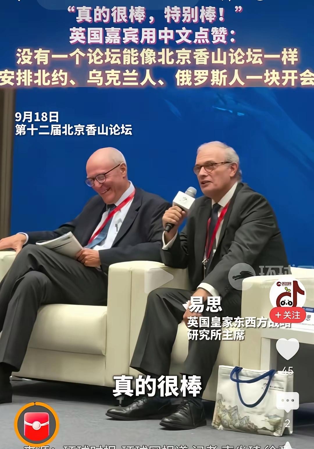 九游体育下载-包含里程碑夜那不勒斯扳平良机，英超转会期刷纪录，压力陡增，更衣室氛围转暖的词条