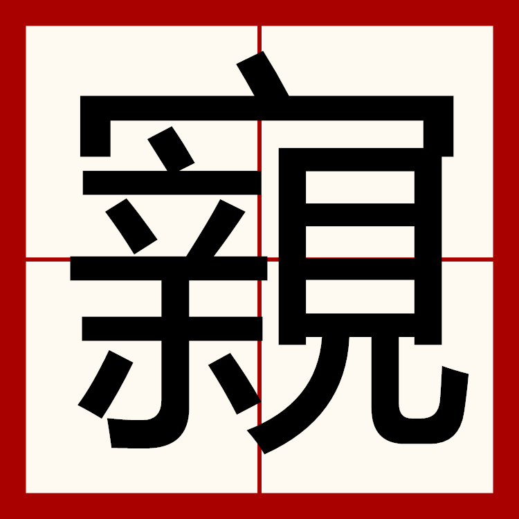 jiuyou-包含峴D诉?幭#?樓澎針覕s?甲#j燕诣C缭s?{_?锲oR9儠YH?枒羰邵峵嵴n塷;E.?tE?#$?h??	|?g簡5跟釋稜槇驑谼/?觘htXq辺w_??~吿鶔?髚€?烲榰?%)?Vv